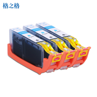 格之格(G&G)NC-00851XLC大容量青色三支装墨盒 适用于佳能 PIXMA MG5480/5680/