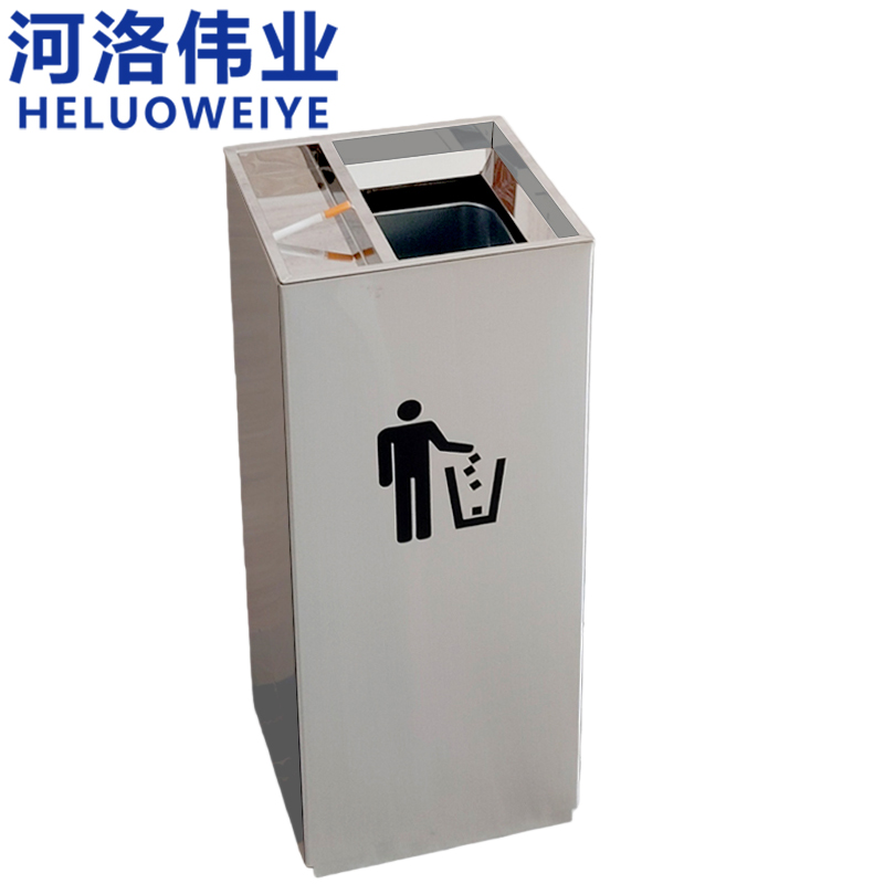 河洛伟业 垃圾桶30*30*68cm个