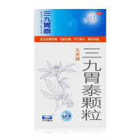 999胃泰颗粒(无蔗糖)6袋 清热燥湿,行气活血,柔肝止痛。用于湿热内蕴,气滞血瘀所致的胃痛,饱胀反酸;浅表性胃炎