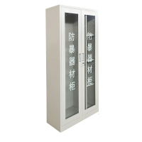 定制防暴柜 玻璃