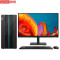 联想(Lenovo)GeekPro 台式电脑 19.5英寸屏(I5-12400F 16G 512G固态 4G独显)
