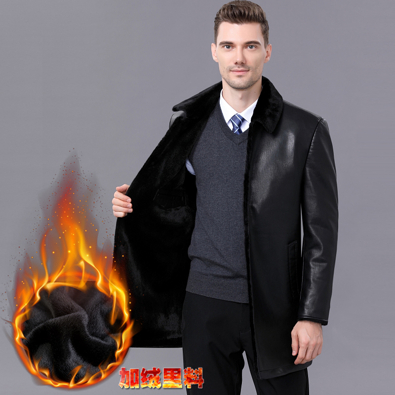 免费试穿 送运费险春秋新款海宁真皮皮毛一体加厚外套爸爸装貂绒皮衣中年休闲外套男高端外套正品官方旗舰店高清大图