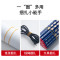 晨光(M&G) D50g一筒 办公耐用乳胶圈ASC99333 5筒