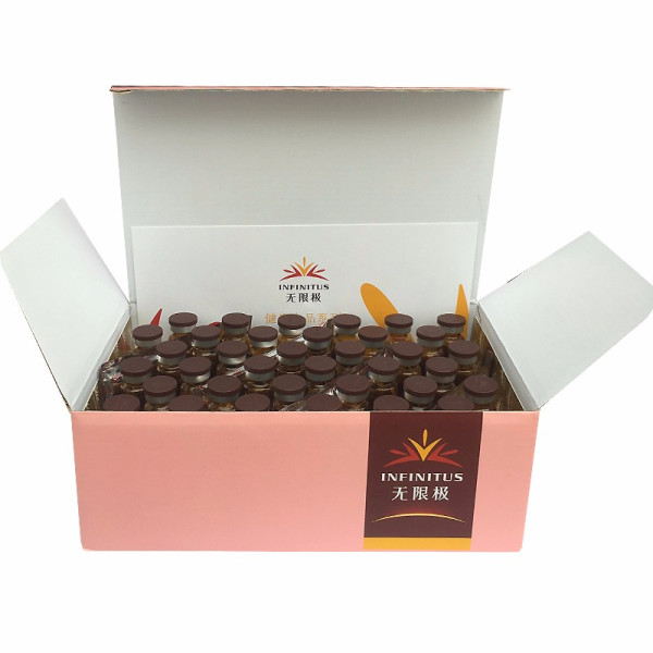 无限极润红胭口服液10ml 36支 盒无极限润红胭口服液