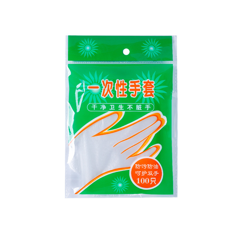 悦行迹 塑料一次性手套 100只/包 100包/箱高清大图