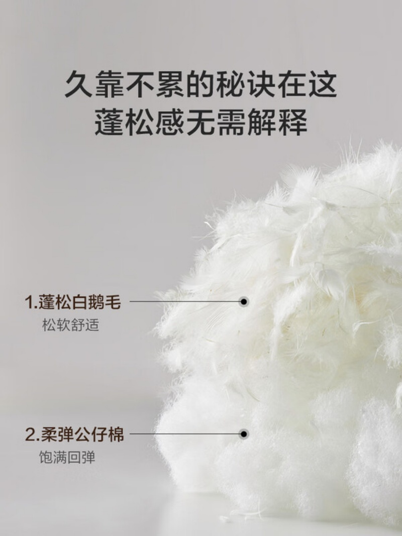 喜临门 - 榛果s 皮床 中古风头层牛皮软包床 双人皮艺大床高清大图