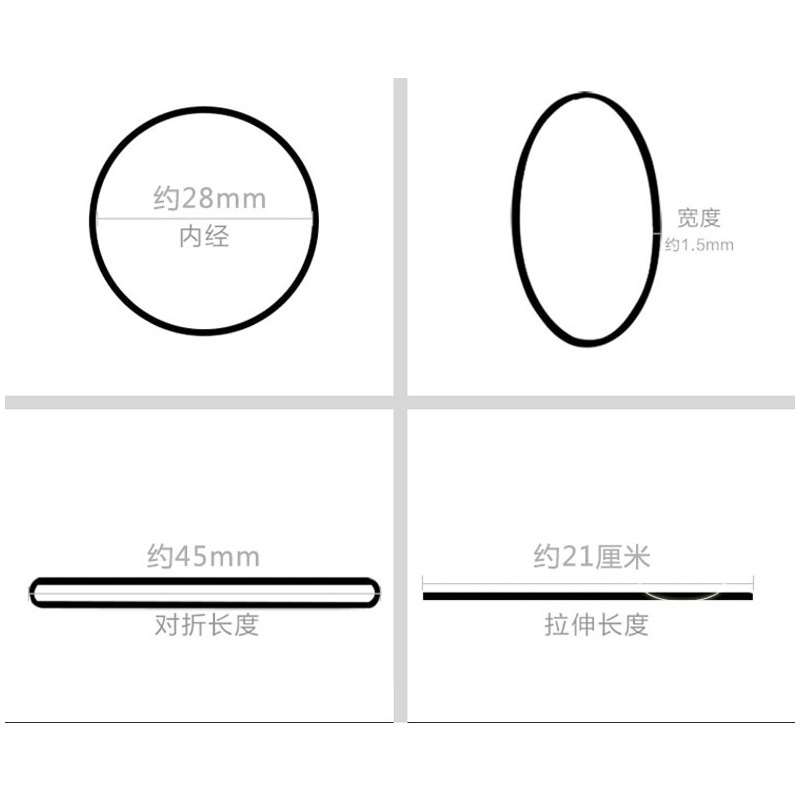 影楼头发造型橡皮筋高弹力黑色盘发绳扎头发圈头绳头饰发饰化妆师|25MM小号盒装30克150根.