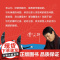 中少阳光图书馆 羽毛