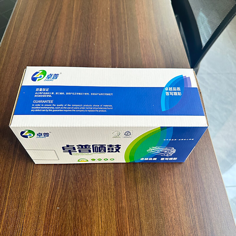 卓普 硒鼓TO460 支高清大图