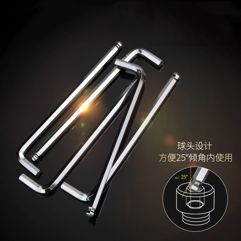 长城精工 Cr-V镜面球头特长内六角扳手 内六角螺丝刀扳手 8mm 340008 5把
