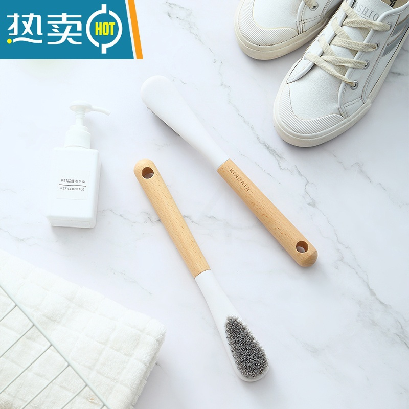 敬平鞋刷长柄榉木家用洗鞋刷子软毛刷洗衣刷子板刷不伤鞋 长柄榉木