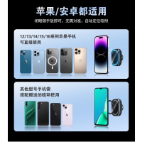 晨洋(Chanyoung)车载手机支架 CZ-002 个