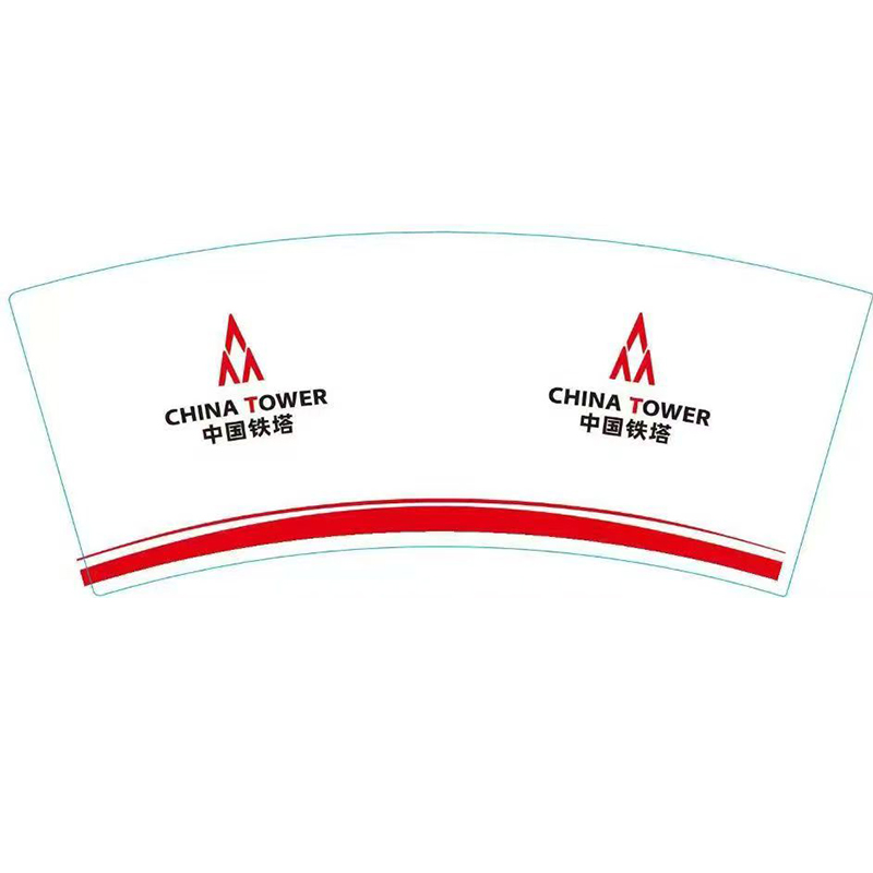 一次性纸杯定制印logo 商用企业办公广告水杯定做5000只起整箱批高清大图