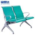 铭思达 排椅双人张