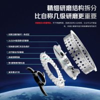 [25年新品]唯斯特姆W750Plus厨余垃圾处理器 家用智能粉碎机 精细研磨1级静音 自动反转防卡机 全免安装