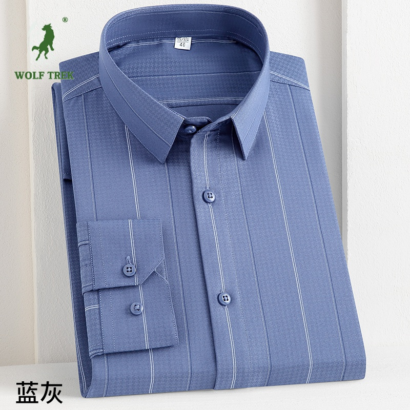 [七匹狼国际公司授权WOLF TREK ]四季新款长袖衬衫男士韩版修身帅气打底衬衣休闲潮流商务寸衫男装