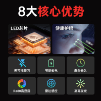 阳光照明LED球泡E27螺口 9W白光6500K雷达感应DP13【5只装】-E27螺口9W白光6500K雷达感应DP1