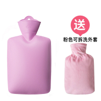 德国原装进口HUGO FROSCH注水热水袋绒布原装外套 无异味PVC注水冲水暖水袋