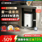 博世6.8升小厨宝TR3100T6.8-2MH一级能效小厨宝升级新款储水式电热水器恒温速热