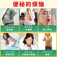 南京同仁堂润通茶润肠茶清理肠道排宿便清肠排油适合大便秘结调节肠胃功能 20袋/盒