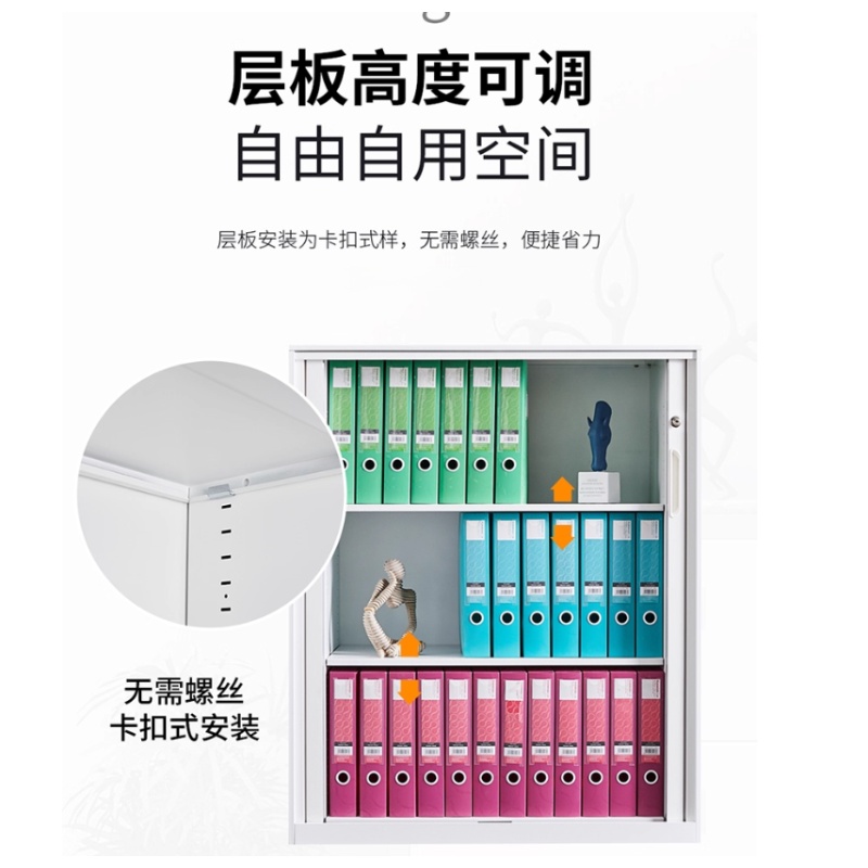伊洛源推拉门更衣柜高清大图