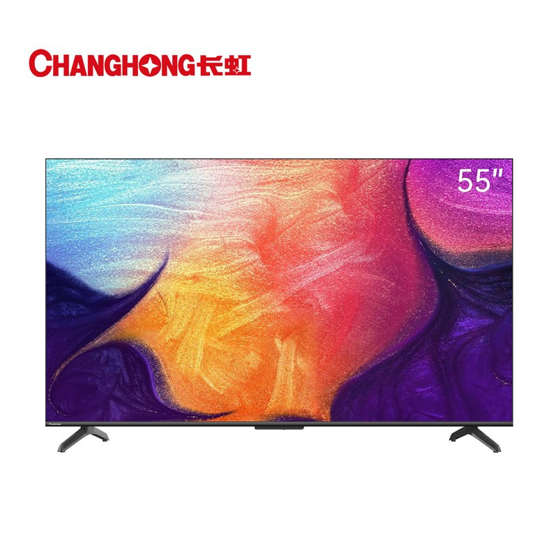 长虹电视 55英寸2+64GB超大内存 远场语音4KHDR平板LED液晶电视机企业价团购精美设计