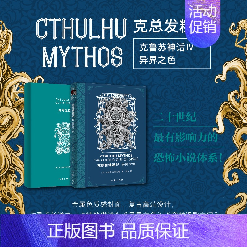 世界》《加勒比海盗:聚魂棺》《迪迦奥特曼》《dota》等游戏影视动漫