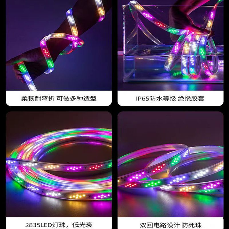 优橙 LED彩灯带户外斜六排144D户外公园亮化庭院装饰6彩闪烁渐变跑马 100米起订高清大图