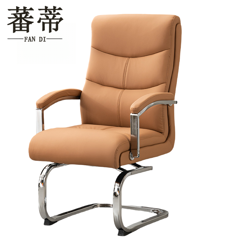 蕃蒂人体工学椅琥珀色把高清大图