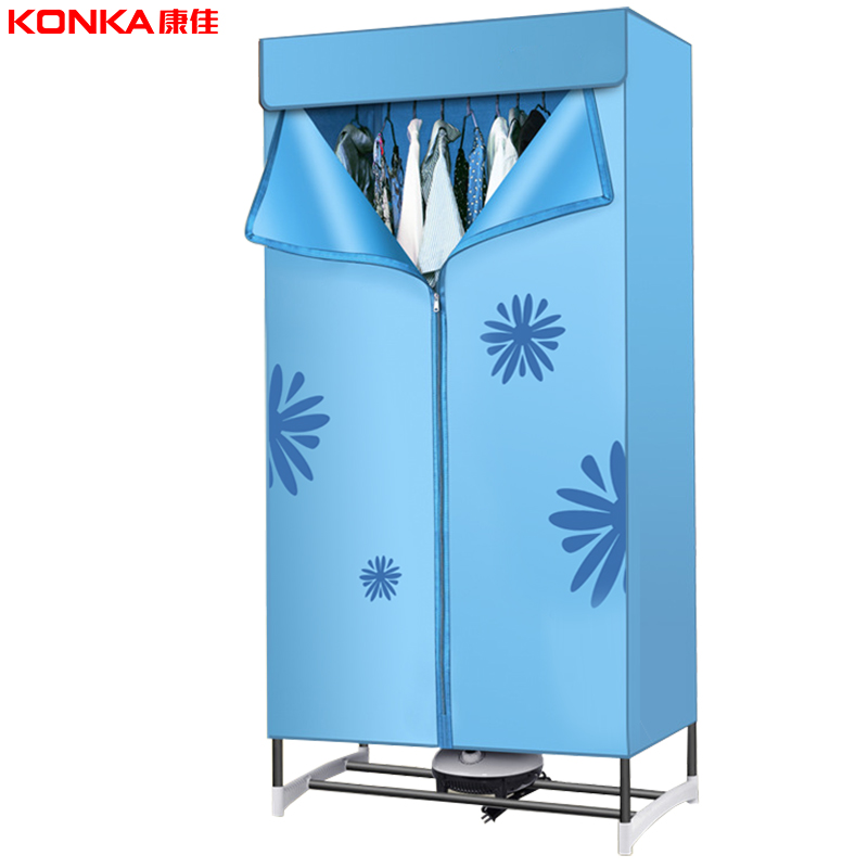 康佳(KONKA)干衣机烘干机KH-GY019机械标准家用定时速干烘衣机小型风干机衣物衣服衣架衣柜