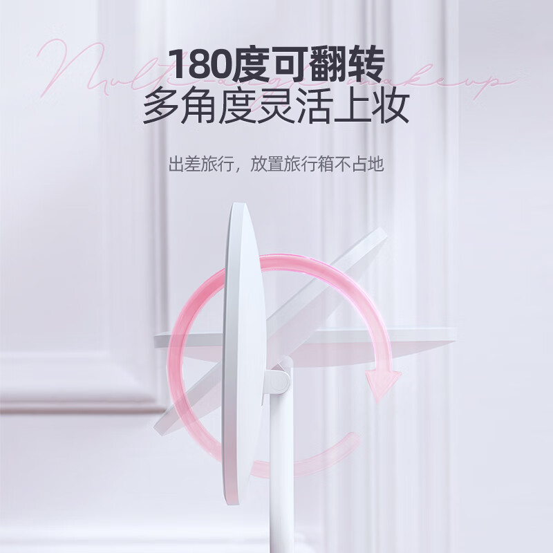 AMIRO 高清日光镜MINI2S小魔镜 樱花粉