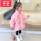 可莉允女童羽绒棉服冬装2023年新款洋气韩版儿童装棉衣冬款宝宝加厚棉袄