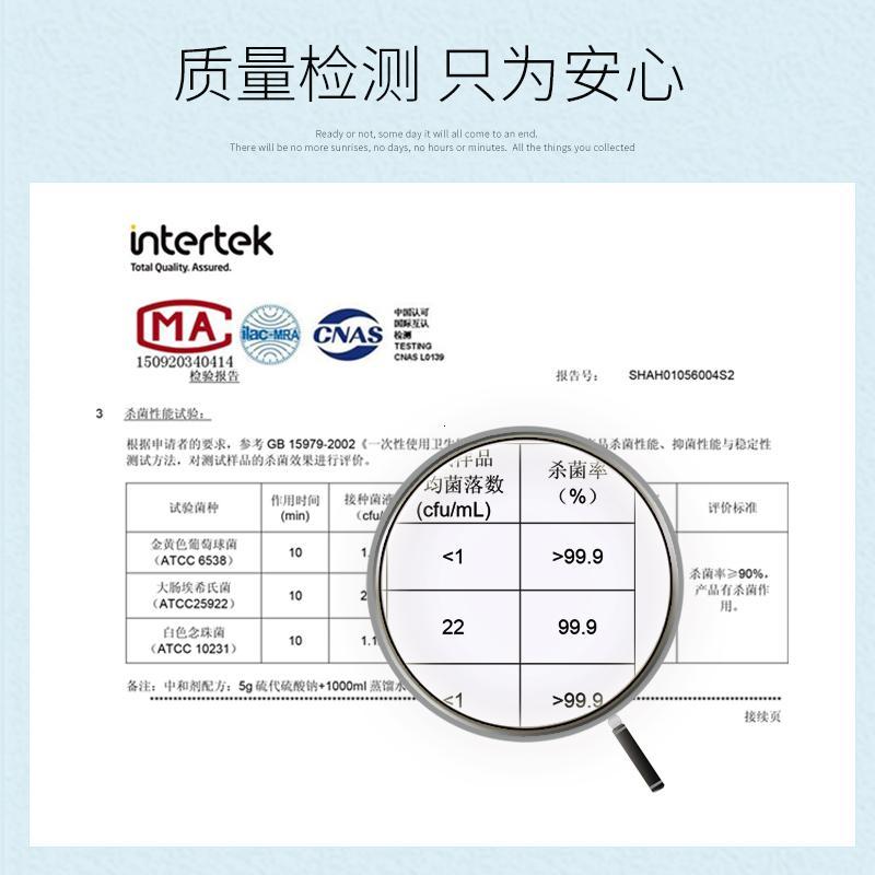 家柏饰(CORATED)湿厕纸成人私处洁湿巾纸卫生间洁肤湿纸巾40片*3包启封装高清大图