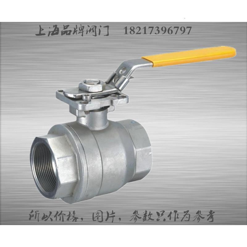 丝扣球阀二片式球阀DN40 英拜(YINGBAI .