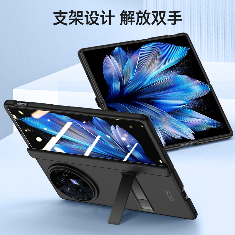 可波VIVO X fold3折叠屏手机壳超薄肤感保护套磁吸铰链全包防摔透明 Xfold3外壳中轴全包壳