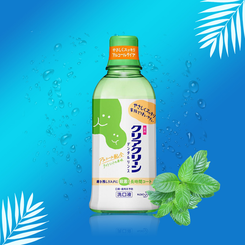 KAO花王clear clean清洁牙齿除牙菌漱口水酒精型600ml/瓶