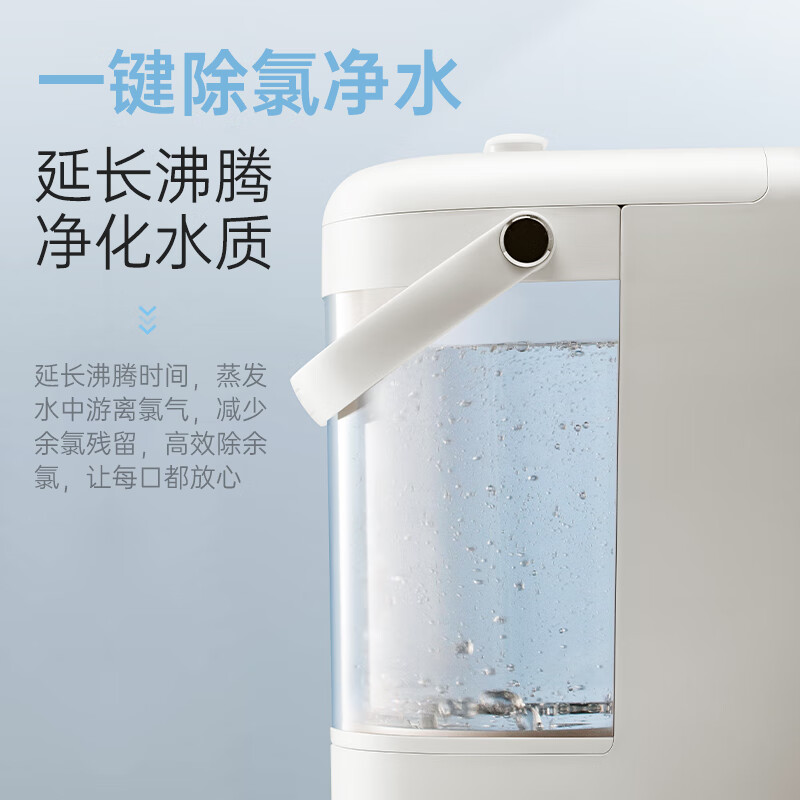 摩飞(Morphy richards) 双层恒温调奶器 MR5300高清大图