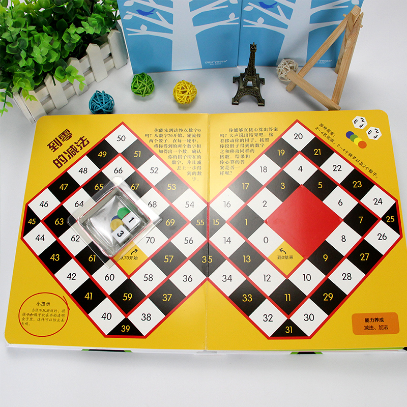 [正版]DK玩出来的儿童百科全书 棋子数学游戏 儿童3d立体书揭秘数学乘法表启蒙早教游戏算术书 6-12岁儿童数学启蒙高清大图