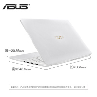 【趋势新品】华硕（ASUS）顽石K505/X505 超薄轻薄便携本商务办公笔记本电脑男女大学生全新正品 A9 4G 500GB+128GB独显手提电脑游戏本 灰、白、蓝定制款畅玩版