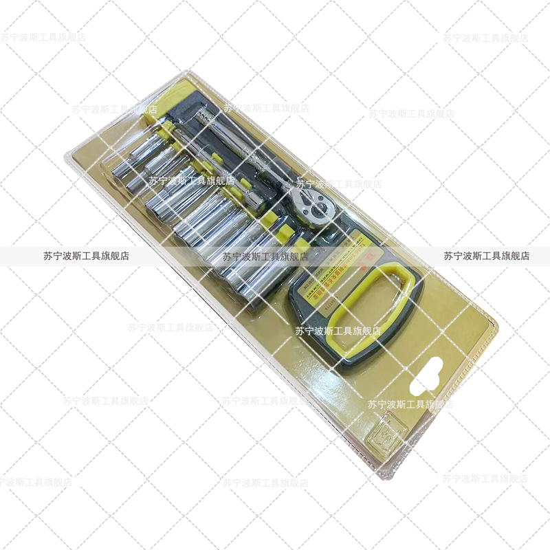 波斯(BOSI) 荧光系列12件6.3mm系列塑夹长套筒组套 1/4“ 套高清大图