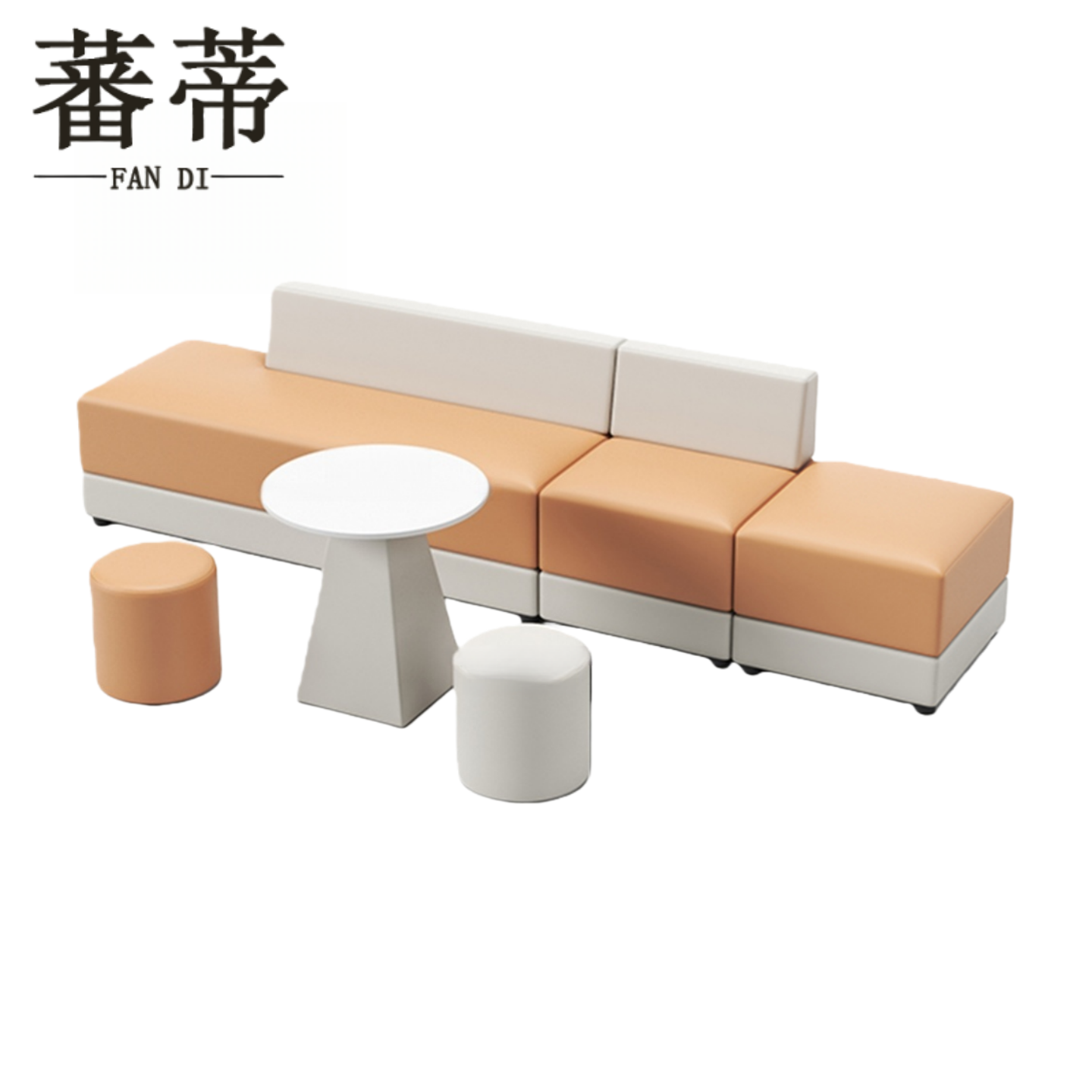 蕃蒂.接待沙发高清大图