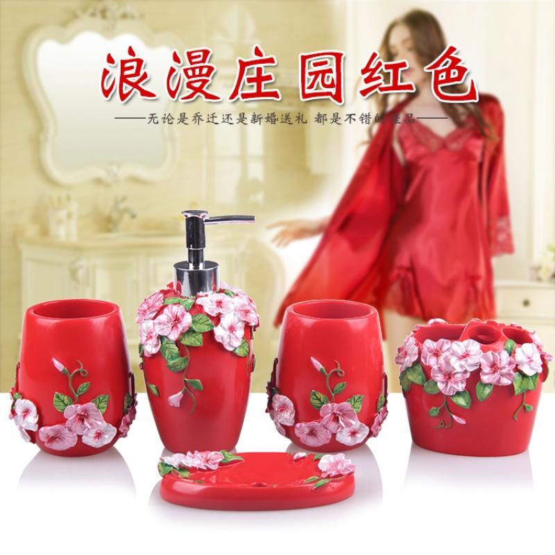 树脂卫浴五件套 欧式创意浴室洗漱套装 简约洗浴用品漱口杯牙刷架