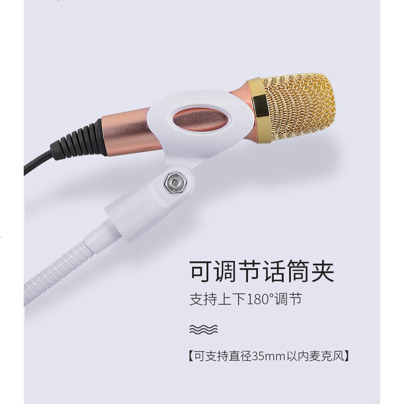 适用 直手机主支架补光灯桌面床头便携多功能快手美颜神器