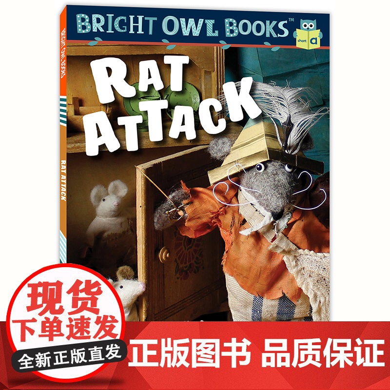 猫头鹰自然拼读:老鼠偷果酱(短元音a)Bright Owl Books: Rat Attack 美国原版基础元音提高口语高清大图