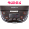 九阳(Joyoung)电饭煲铁釜内胆电饭锅IH电磁加热可预约智能控制 F-30T12/3L 电器