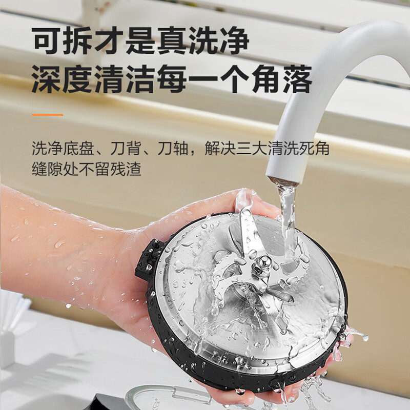 苏泊尔(SUPOR)破壁机 1.7L多功能料理机变频无刷细腻免虑 可拆洗多维降噪彩屏加热豆浆机果汁机预约SPX901R高清大图