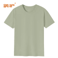 鸽护 短袖T恤 cm41-浅绿色 件