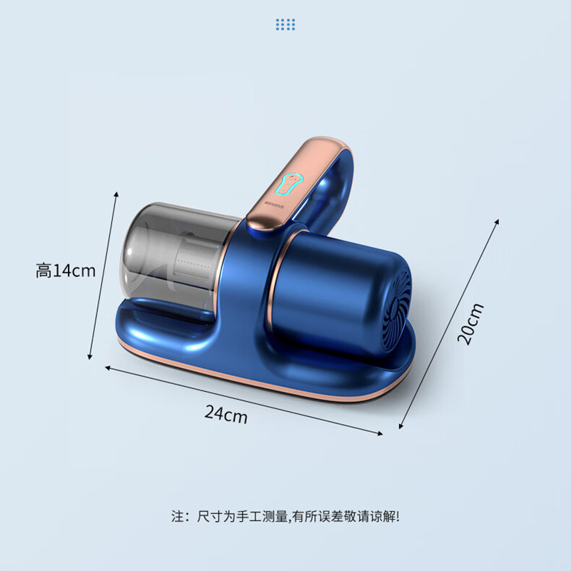 豹牌强力除螨仪BP-MR189