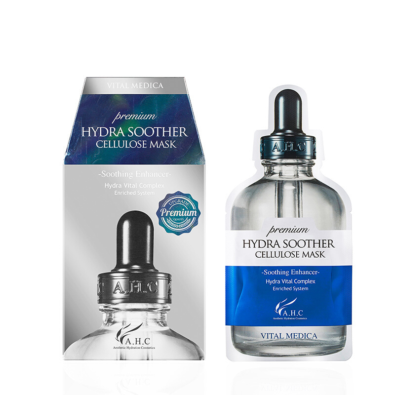 爱和纯 第三代臻致B5玻尿酸补水面膜27ml*5