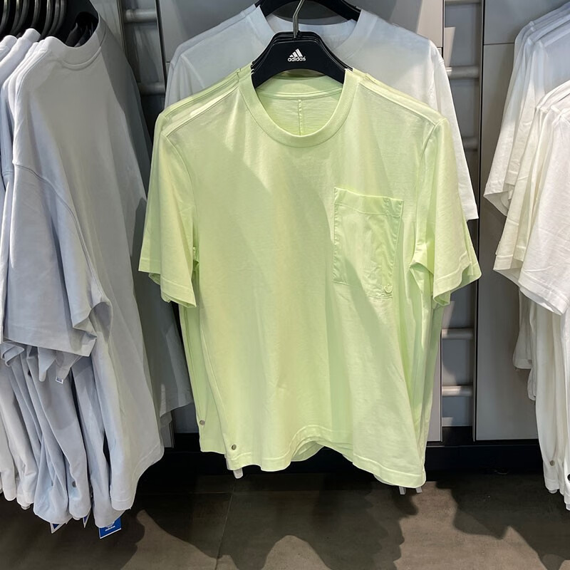 adidas/阿迪达斯男装新款舒适透气圆领运动短袖T恤 HM8009 D